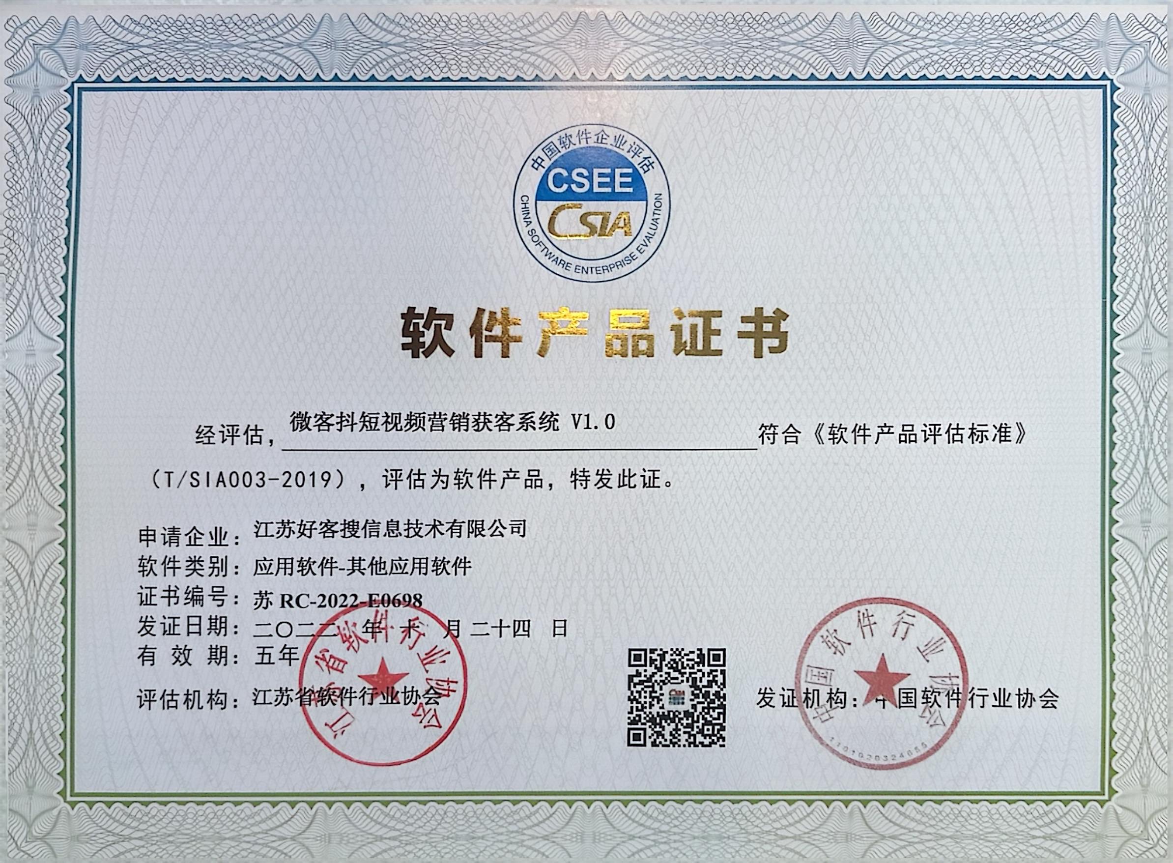 马边做seo的过程中哪些细节是被我们忽略的？
